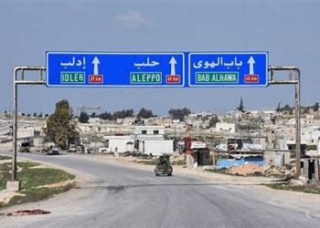 أحوال وضع المناطق المحررة .