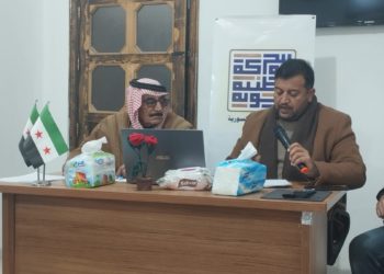 محاضرة بعنوان مجلس الأمن والانحياز الدائم