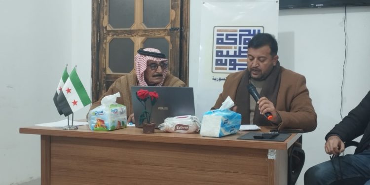 محاضرة بعنوان مجلس الأمن والانحياز الدائم