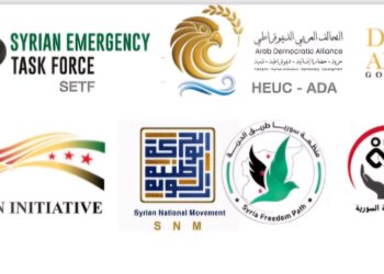 تحالف استقلال سورية SIA  يهنئ الرئيس دونالد ترامب ويتطلع نحو تعاون مثمر مع إدارته