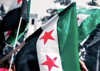 معالم وتحديات المرحلة الانتقالية في سورية