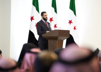 مؤتمر الحوار الوطني بداية جديدة أم استمرار للأزمات؟