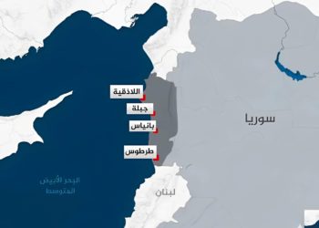 انقلاب فاشل وفلول النظام تواصل الإرهاب