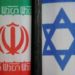 الحرب الإيرانية الإسرائيلية