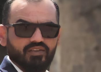 الثقافة المزورة