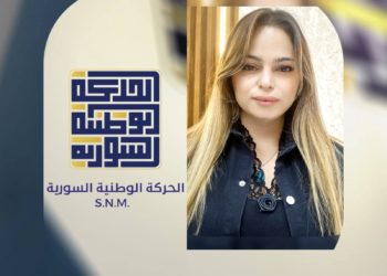 التيّارات الإسلاميّة: مِنَ البُنْدُقَيةِ إِلَى السِّياسِةِ